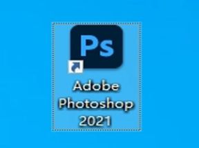 Photoshop 2025基础入门X3学习网盘下载