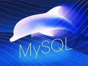 MySQL全套教程350集网盘下载