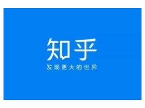 知乎运营：全网最强知乎涨粉到赚钱全套课程网盘下载