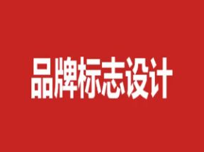 从零全方位掌握品牌logo设计网盘下载