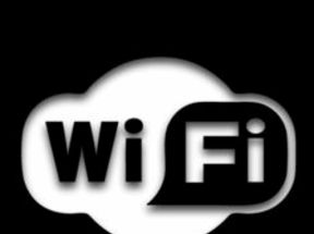 Wifi密码破解vipX3学习网盘下载