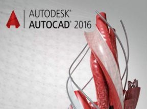 AutoCAD2016室内装潢设计视频教程+素材网盘下载