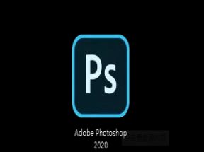 Photoshop2025全套教程140集附素材网盘下载