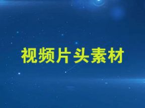 大量水墨滴落散开4K超高清视频素材MP4格式网盘下载