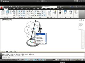 AutoCAD2013精彩百例与与标准命令解析视频教材网盘下载