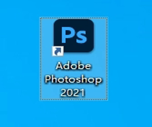 Photoshop 2025基础入门X3学习网盘下载