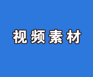 43个漂亮精美逼真镜头光晕炫光动画视频素材网盘下载