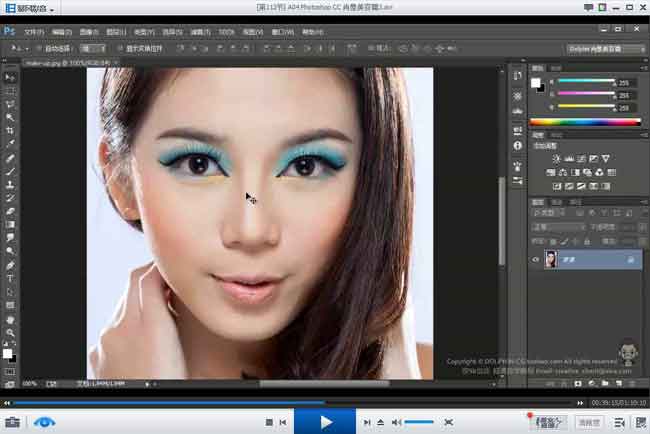 Photoshop CC 2015终极大师视频教程